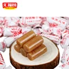 China traditional happy theme hard coconut wedding candy