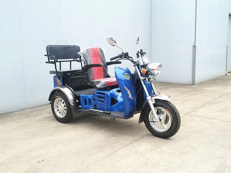 Trike 50cc