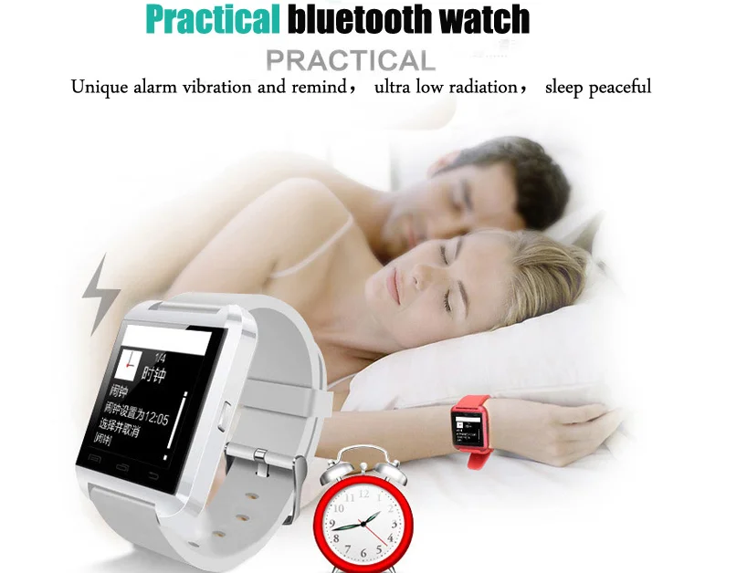 u8 smart watch17.png
