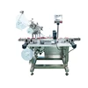New Style bottom top bottle battery labeling machine