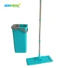 BENHENG Blue Squeeze Mop Magic Mop Flat Mop