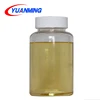 High concentration super stable hydrophilic silicone softening agent softener