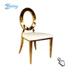 2019 wholesale metal white genuine leather vintage dining chair