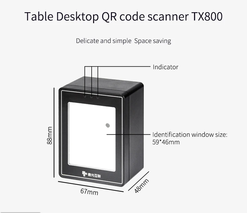 TX800 Series scanner automotivo barcode qr code reader paper scanner