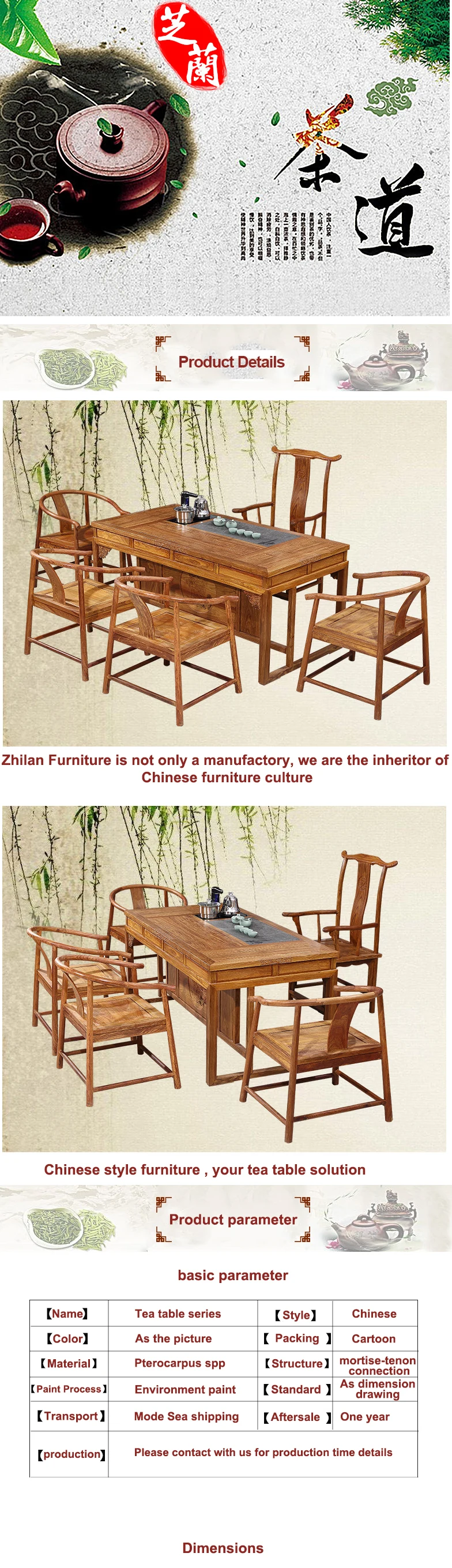 Cina Gaya Vintage Padat Afrika Rosewood Teh Meja Bangku Kombinasi Cina a vintage padat afrika rosewood teh meja bangku kombinasi Sederhana meja kopi furniture