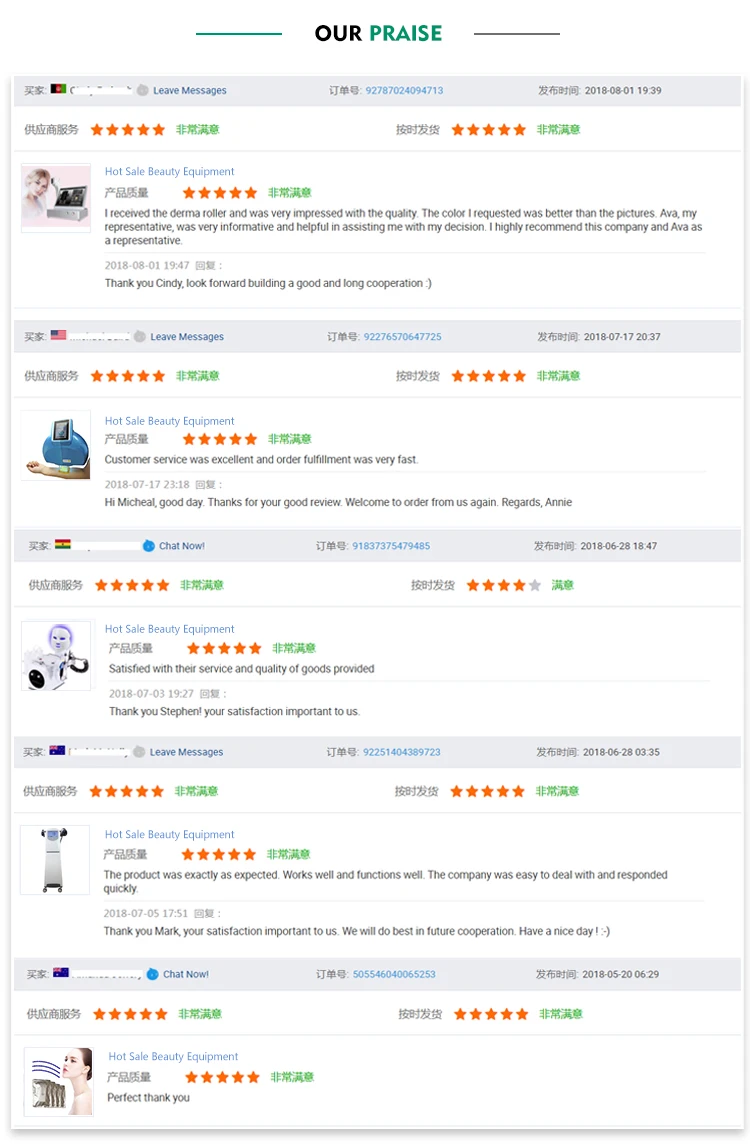 skin analyzer korea.jpg