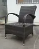 Chaise Rotin - Chaise de salle a manger AR-0139