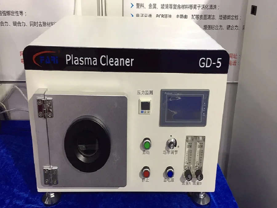 洋書 PLASMA MEDICINE Professional-2-in-1-Plasma-