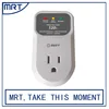Under voltage and over voltage protector MRT206-E