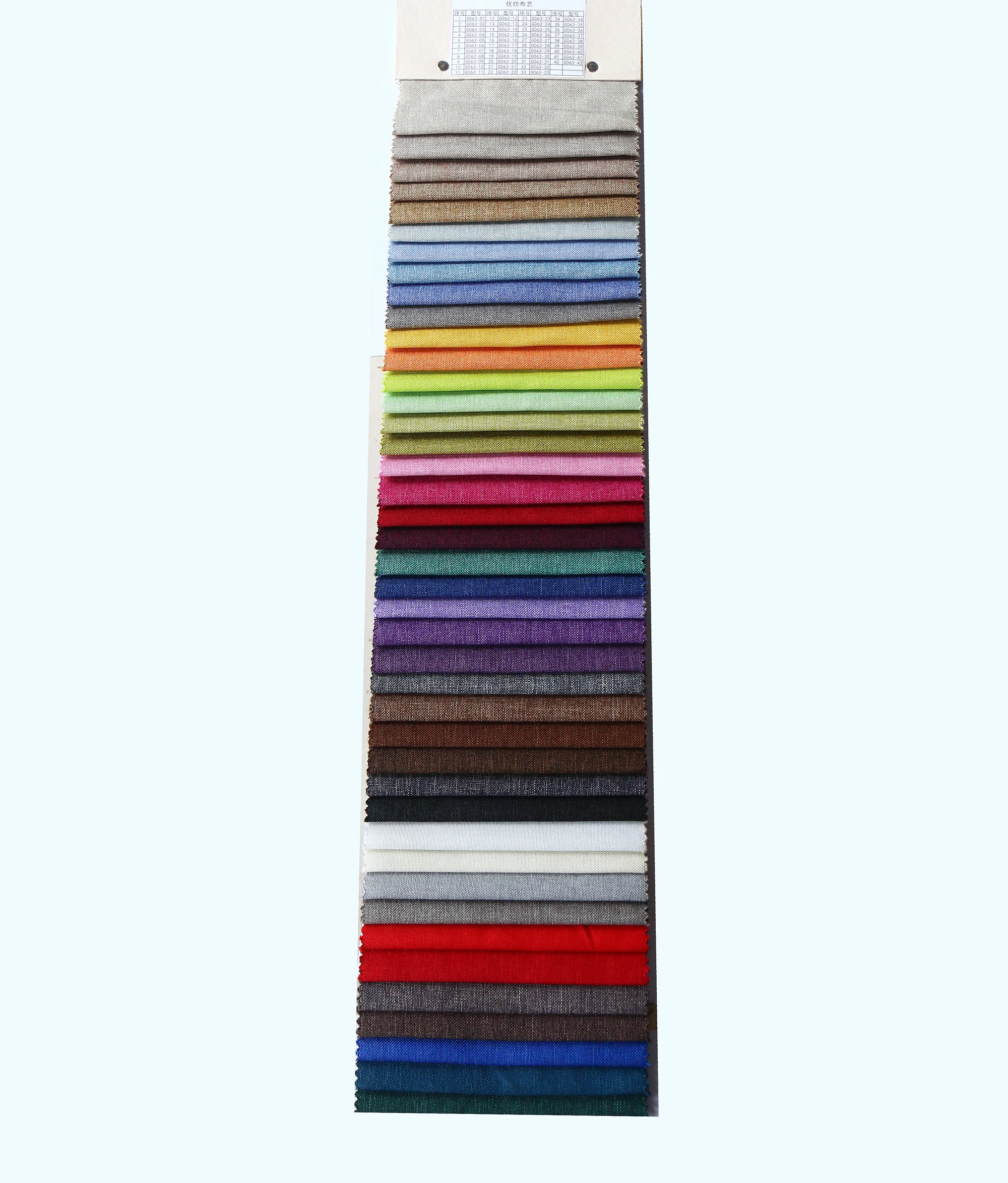 G063 fabric swatch.jpg