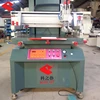 Factory custom flatbed industrial pcb pvc card silk screen printer printing machine