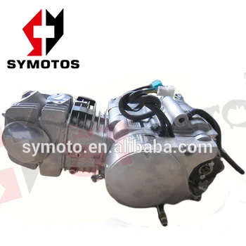 yx 125cc engine