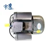 YL series single phase two value capacitors motor