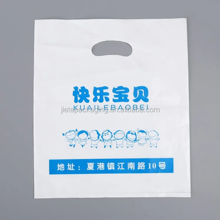 pe plastic bag