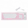 Colorful Waterproof Flexible USB Wired Keyboard