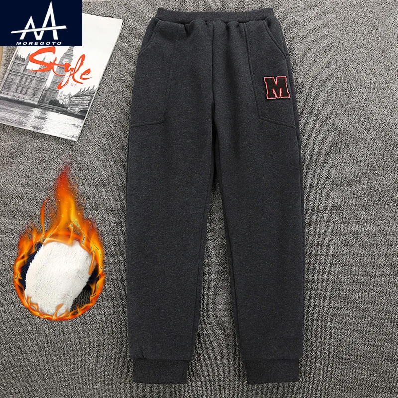 thick fleece sweatpants