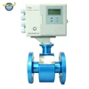 Dependable performance 24VDC electromagnetic flow meter