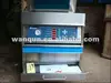 2013 Most Welcomed China Manufacture photo polymer plate making machine for flexo