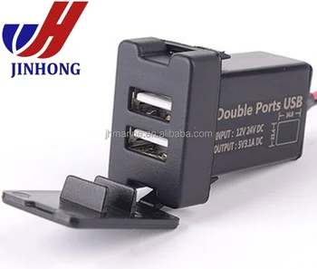 double car phone charger