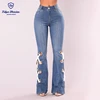 High waist flare lace up side women's jeans denim hot pants
