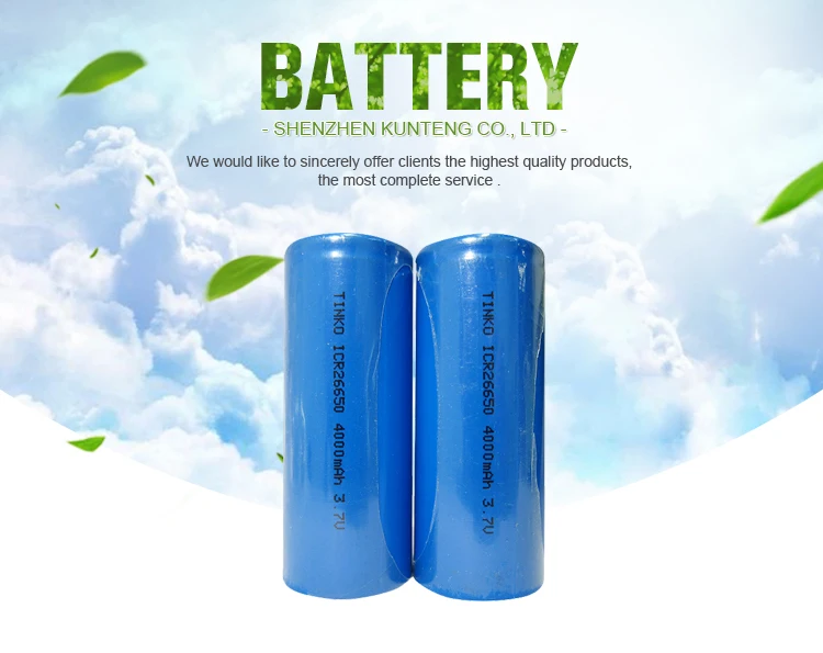 ICR26650 4000mAh .jpg