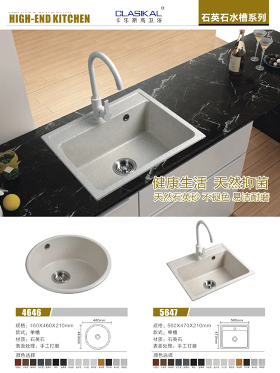 Black Stone Cheap Kitchen Sink In Bangladesh Buy Kitchen Sink In