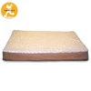 Deluxe Pet Dog Bed Orthopedic Pet Bed Mattress Pet Bed China Supplier