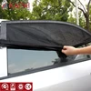 Privacy maximum UV protection windows socks portable car sun shade