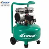 Best design upright stand up vertical mini small quiet silent oilless oil-free dental medical air compressor for sale