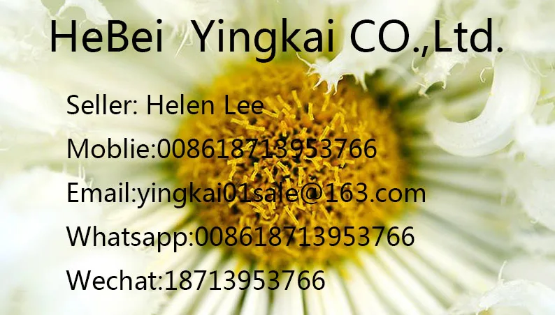 2345_image_file_copy_2