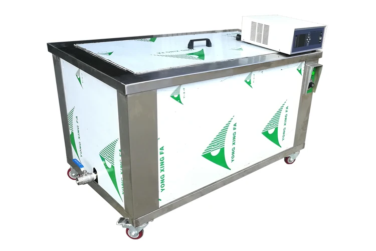 K1048 200l ultrasonic tank