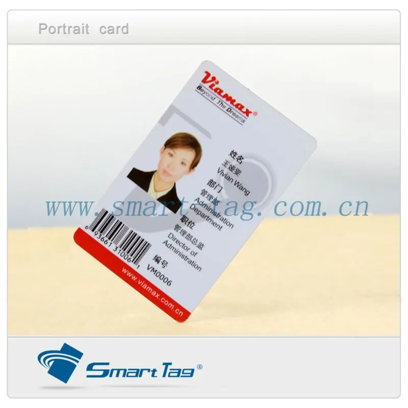 Bank Employee Id Card