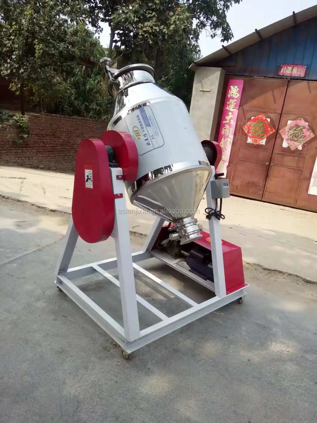 Dry Powder Mixer / Chemical Powder Blender Machine / Medicine Herbs