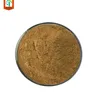 Pure ox bile extract ox bile powder cattle gallstones