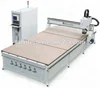 CNC machining center 4000 * 2100mm ATC 6