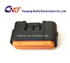 ECU 34 Pin male female JAE auto connector MX23A34SF1 MX23A34XF1 MX23A34NF1