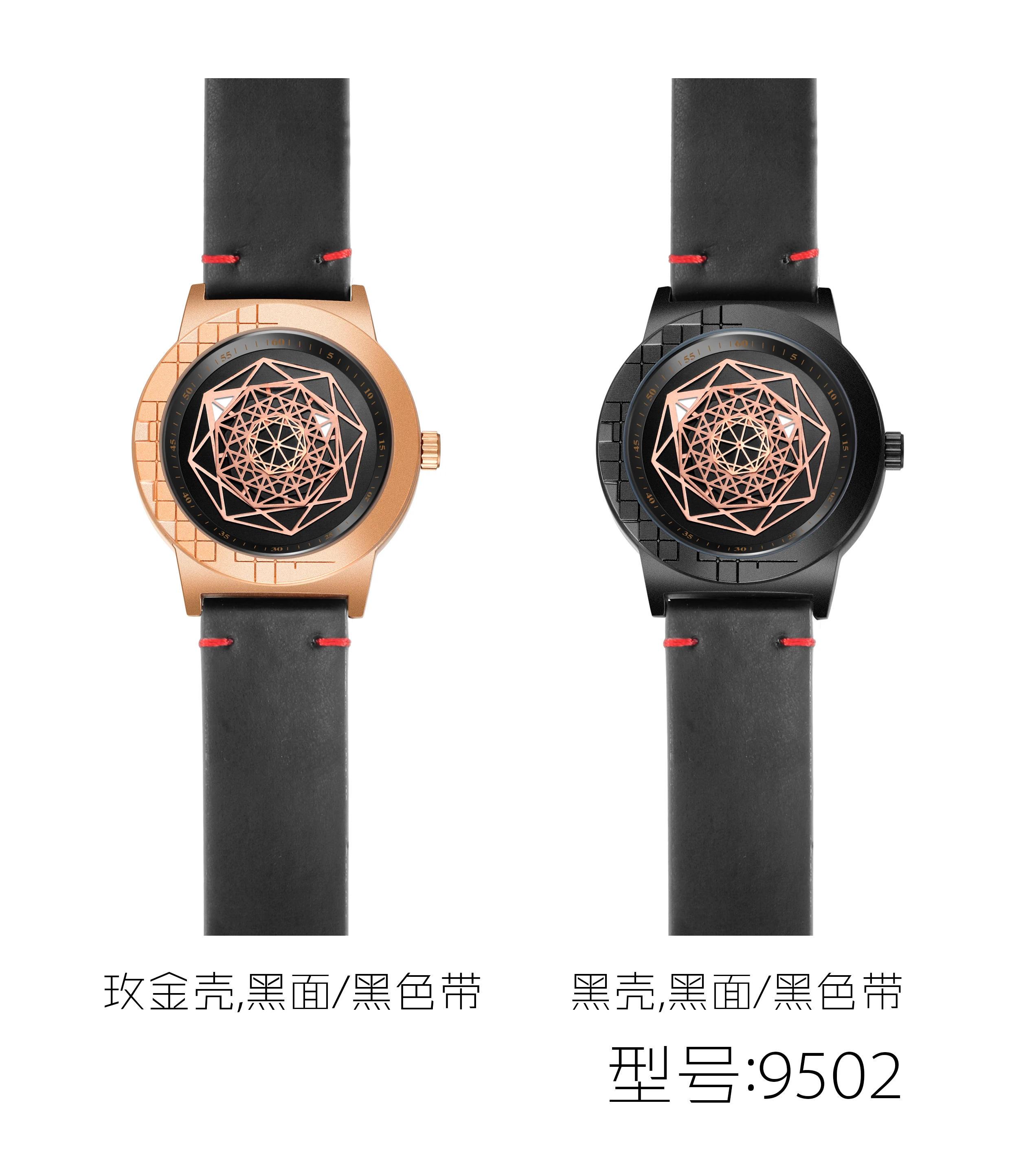 9502-Q