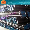 carbon-steel # 20 products API 5L ASTM A 106/A53 GR carbon seamless steel pipe china steel import