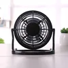 /product-detail/2019-hot-selling-mini-portable-usb-personal-table-desk-fan-minifan-4-inch-cooling-fans-small-360-rotation-fan-for-office-home-62181984019.html