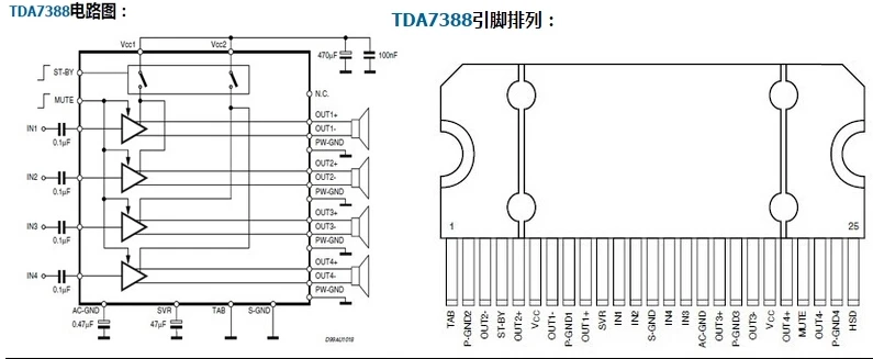 Tda7850 мостовая схема