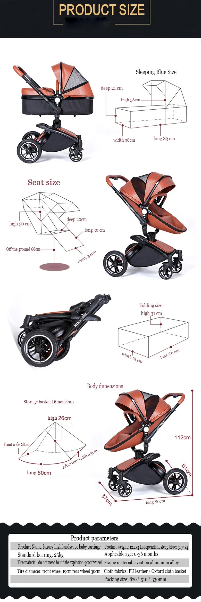 aulon luxury baby stroller