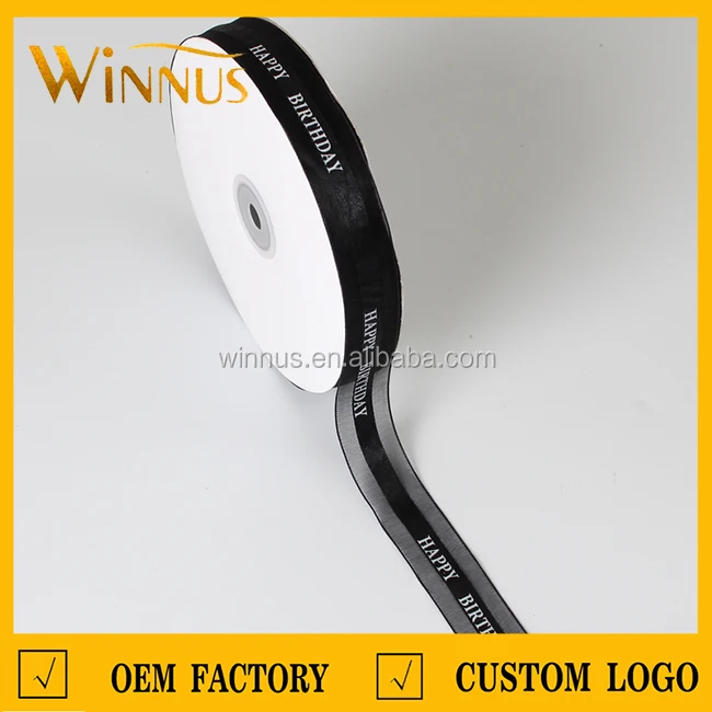 custom organza ribbon.jpg