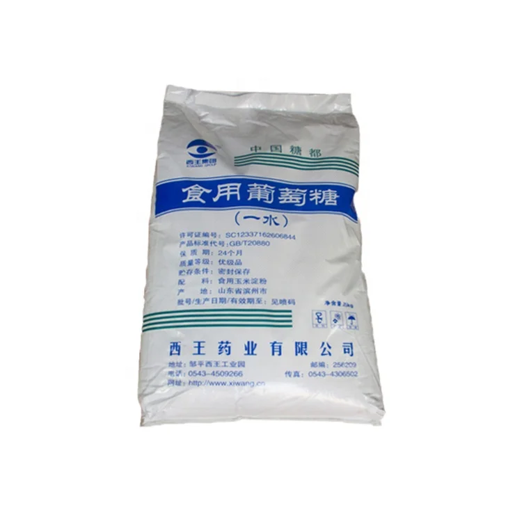 hot sell chemical dextrose monohydrate cas:50-99-7