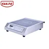 Large commercial induction cooker, IPX4 waterproof low price induction cooker