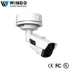 5MP Find HD Outdoor Security Bullet H.264 AHD CCTV Camera
