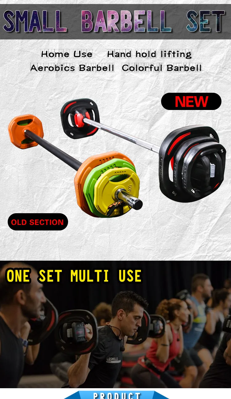 small barbell set