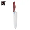 Wood Handle Gurkha Kukri Tamahagane Steel OTF Automatic Knife