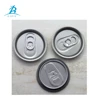 /product-detail/hot-sale-new-style-easy-open-end-aluminum-can-soda-can-lid-60691198017.html