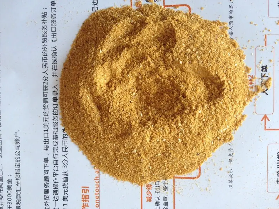 High Protein Corn Gluten Animal Feed Cattle Feed Goat Feed Buy Corn