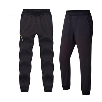 quick dry tracksuit bottoms